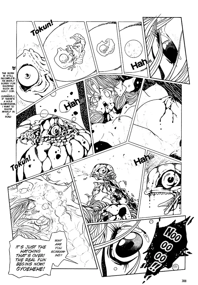 [Nekoshita Pong] Mahou Shoujo Meruru - Sahagin no Kawa 1-6 Fhentai - Page 31