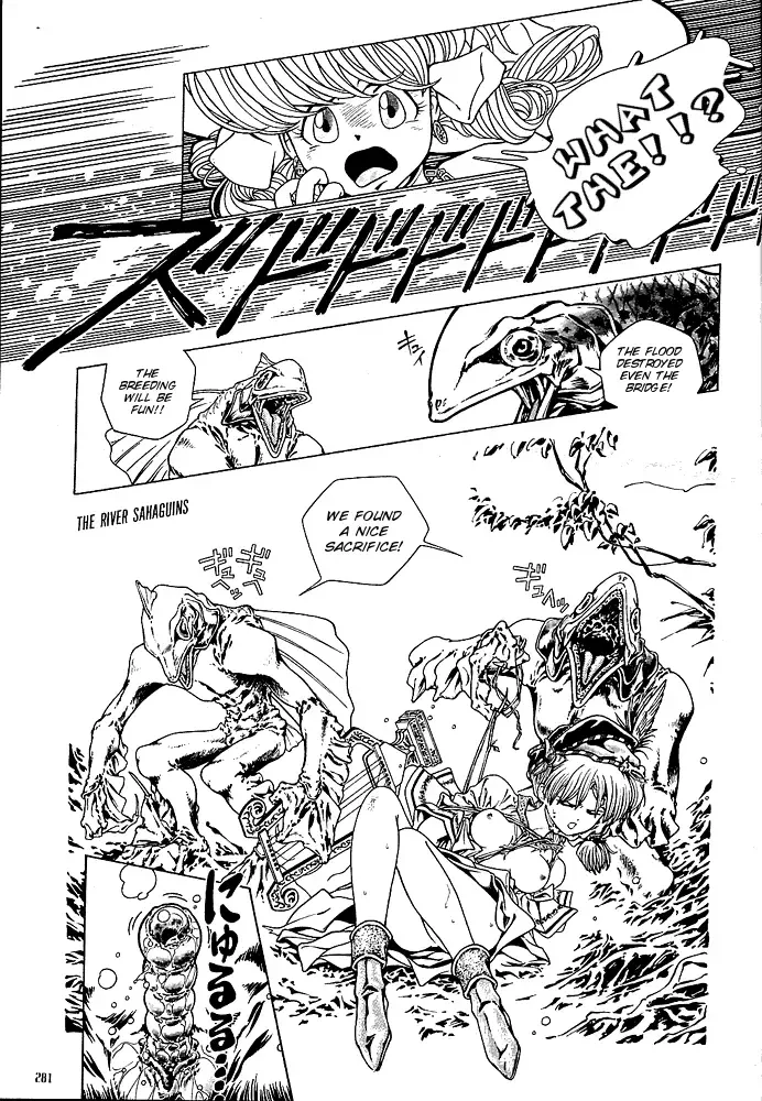 [Nekoshita Pong] Mahou Shoujo Meruru - Sahagin no Kawa 1-6 Fhentai - Page 4