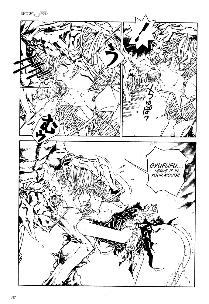 [Nekoshita Pong] Mahou Shoujo Meruru - Sahagin no Kawa 1-6 Fhentai - Page 40
