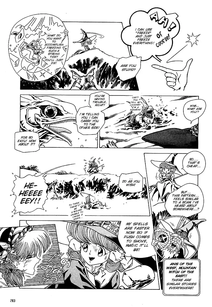 [Nekoshita Pong] Mahou Shoujo Meruru - Sahagin no Kawa 1-6 Fhentai - Page 6