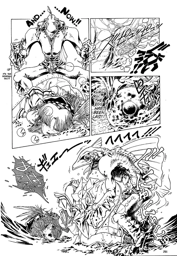 [Nekoshita Pong] Mahou Shoujo Meruru - Sahagin no Kawa 1-6 Fhentai - Page 7