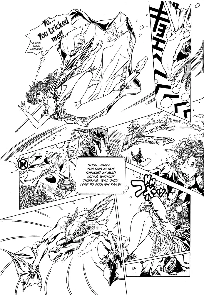 [Nekoshita Pong] Mahou Shoujo Meruru - Sahagin no Kawa 1-6 Fhentai - Page 8