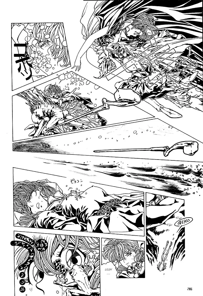 [Nekoshita Pong] Mahou Shoujo Meruru - Sahagin no Kawa 1-6 Fhentai - Page 9