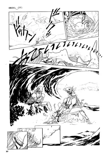 [Nekoshita Pong] Mahou Shoujo Meruru - Sahagin no Kawa 1-6 Fhentai - Page 30