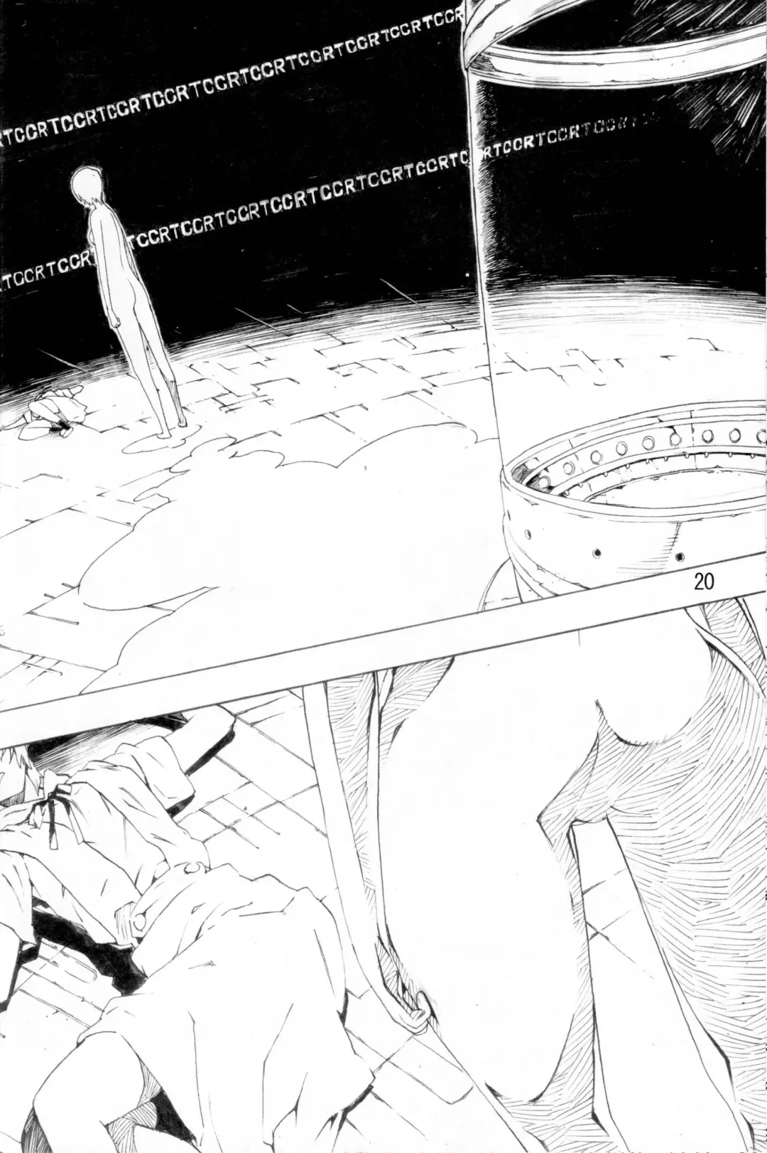 [Nanagami You] SYNCHROCORD 6 Fhentai - Page 19