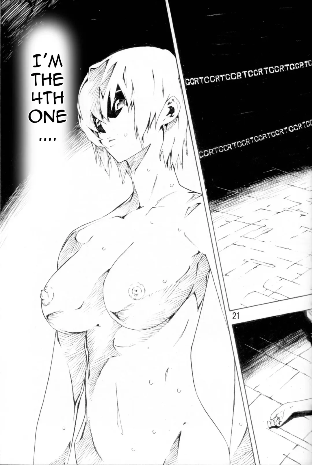 [Nanagami You] SYNCHROCORD 6 Fhentai - Page 20