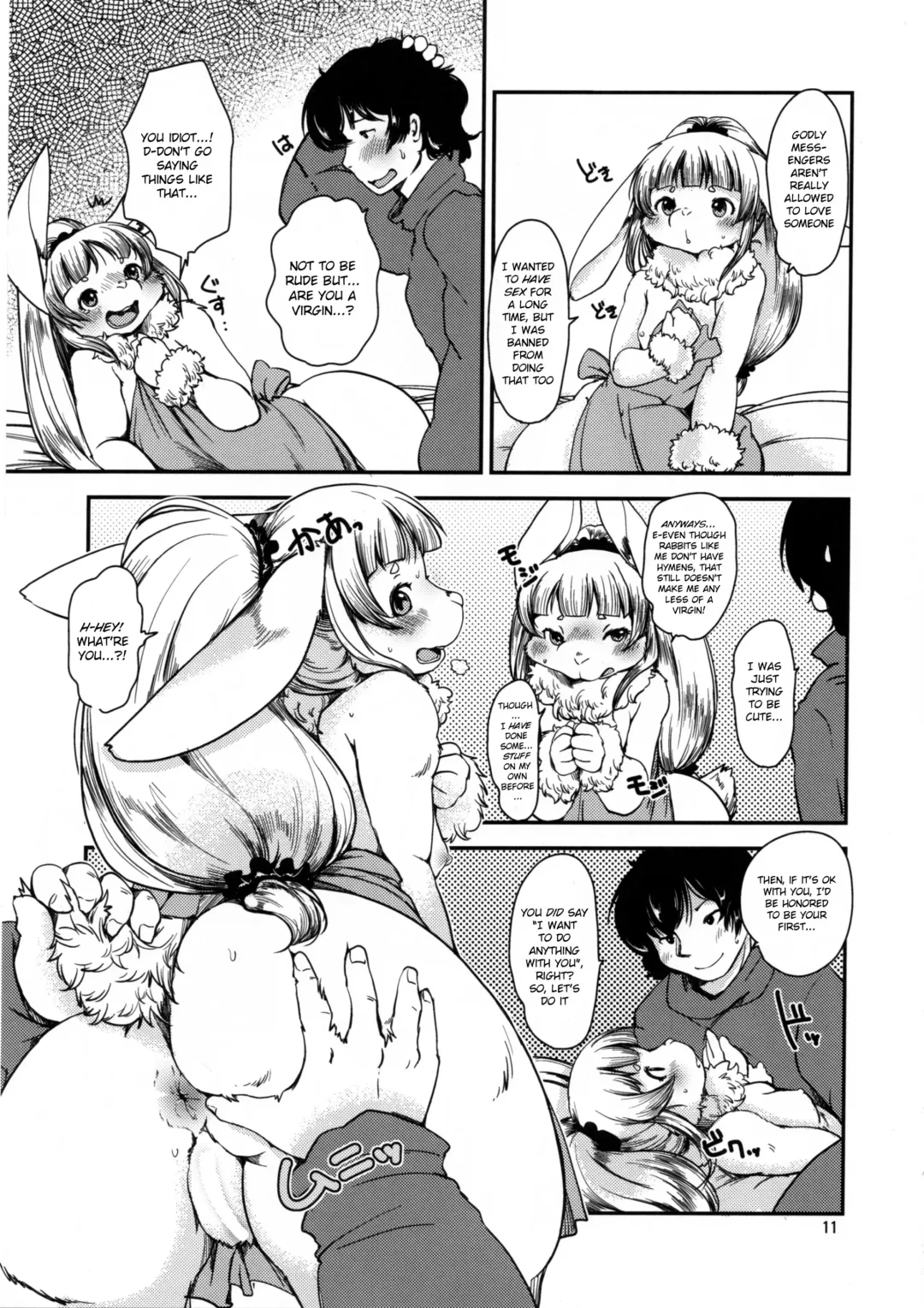 [Setouchi Kurage] Mononoke Yome 4 Fhentai - Page 10