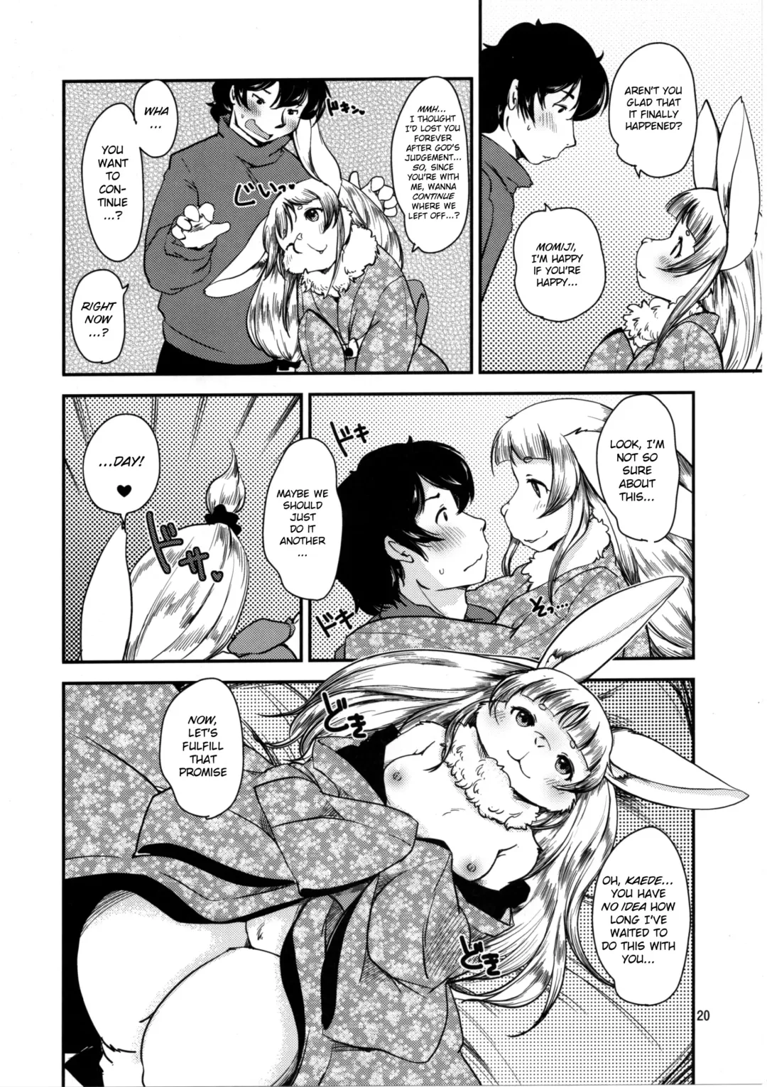 [Setouchi Kurage] Mononoke Yome 4 Fhentai - Page 19