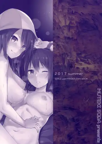 [Muteki Soda] Maho Mika Onee-san to Midara na Senshadou Fhentai - Page 22