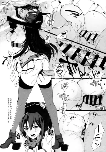 [Hayakawa Akari] Nagato Koujoku Sange Fhentai - Page 11