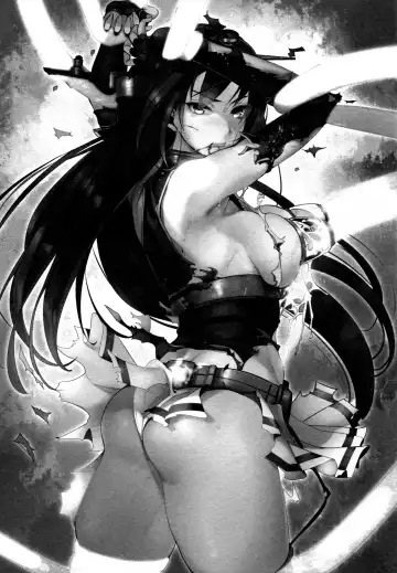 [Hayakawa Akari] Nagato Koujoku Sange Fhentai - Page 2