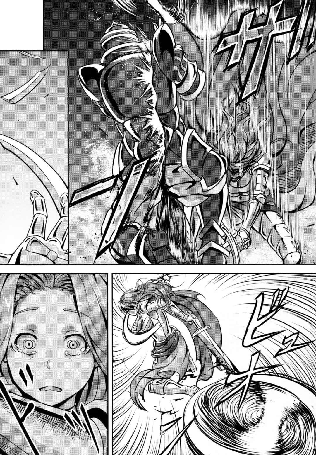 [Hangetsuban Sonshou] Kono Mi Kegareyou to mo Fhentai - Page 14