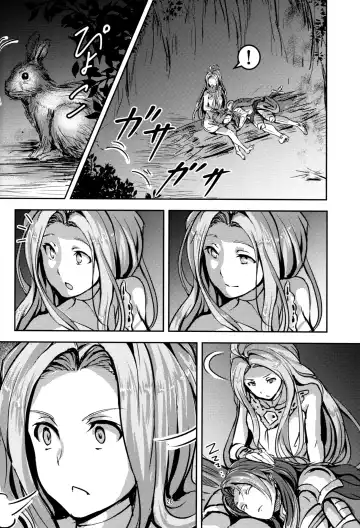 [Hangetsuban Sonshou] Kono Mi Kegareyou to mo Fhentai - Page 25