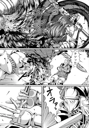 [Hangetsuban Sonshou] Kono Mi Kegareyou to mo Fhentai - Page 9