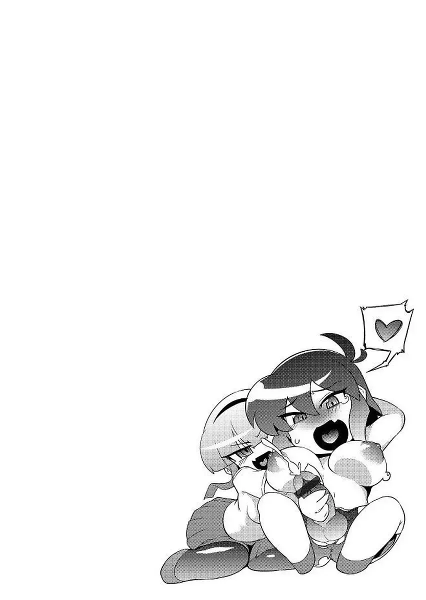 [Wokasiya] Tsuyokute Ookii Futanari Kanojo Fhentai - Page 27