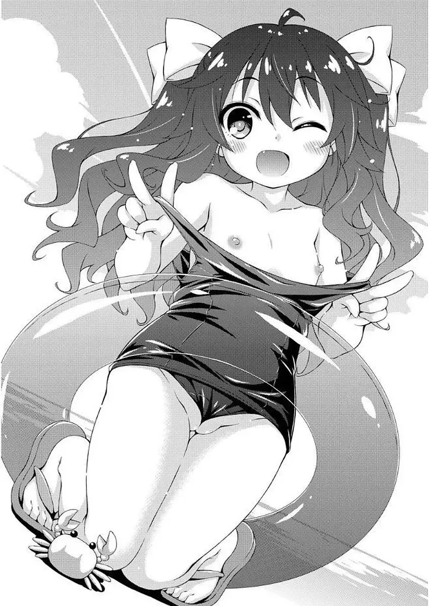 [Kurasawa Makoto] Love Squirt Fhentai - Page 226