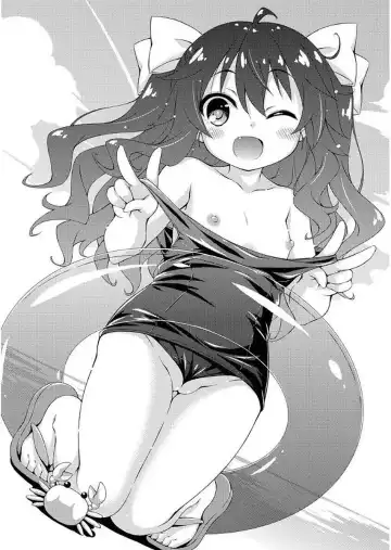 [Kurasawa Makoto] Love Squirt Fhentai - Page 226