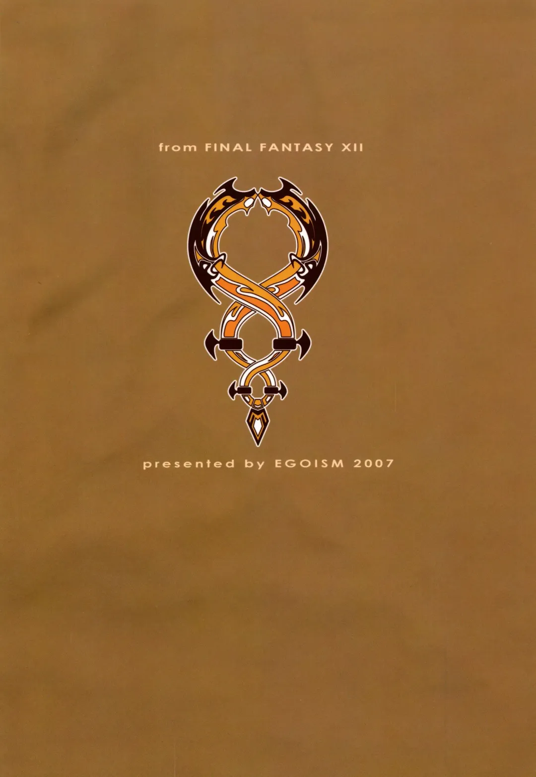 [Kasukabe Akira - Torigoshi Yayoi] MANIAC JOB SYSTEM Fhentai - Page 26