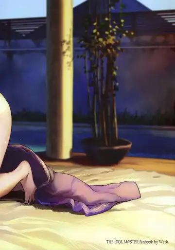 [Andou Shuki] Oshigoto After Fhentai - Page 21