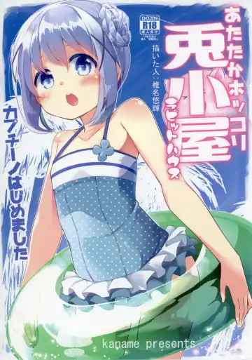 Read [Siina Yuuki] Attaka Hokkori Rabbit House - Fhentai