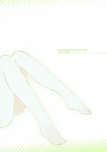 [Fujiwara Warawara] Mesu x Mesu Yama no Mushi Fhentai - Page 21