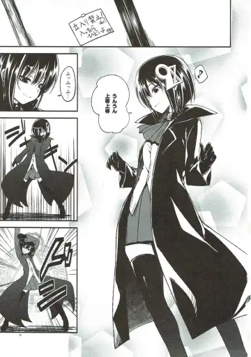 [Naruko] Sukina-sama ni Egakinasai Eroero Hatchan Fhentai - Page 2