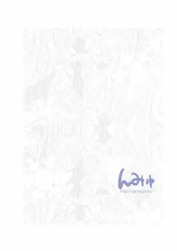 [Tohgarashi Hideyu] Gurabu Ringu Fhentai - Page 16