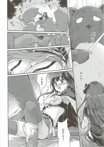 [Tohgarashi Hideyu] Gurabu Ringu Fhentai - Page 6