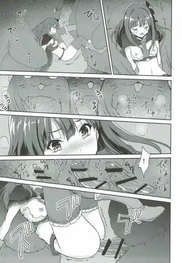 [Tohgarashi Hideyu] Gurabu Ringu Fhentai - Page 9