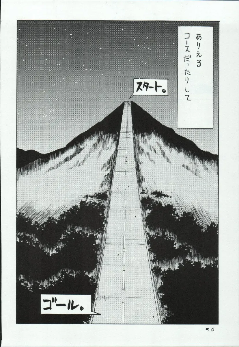 [Koutarou - Oyama Yasunaga - Tecchan] Girl Power Vol. 19 Fhentai - Page 48