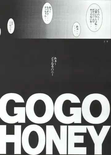 [Koutarou - Oyama Yasunaga - Tecchan] Girl Power Vol. 19 Fhentai - Page 15