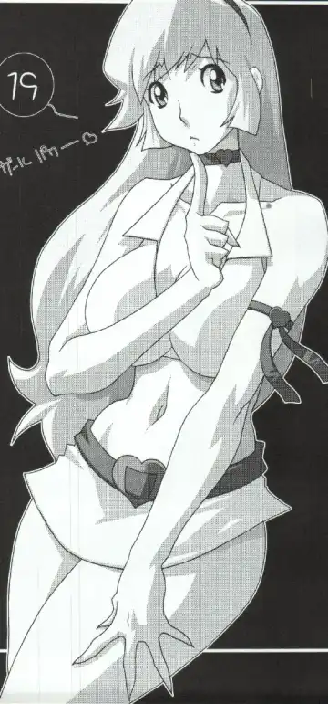 [Koutarou - Oyama Yasunaga - Tecchan] Girl Power Vol. 19 Fhentai - Page 3