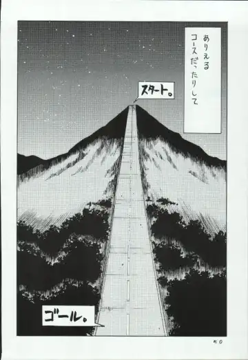 [Koutarou - Oyama Yasunaga - Tecchan] Girl Power Vol. 19 Fhentai - Page 48