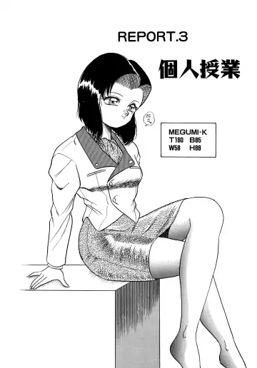 Momoiro Dream Fhentai - Page 36