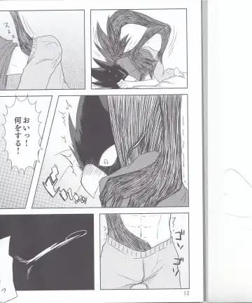 [Leko] Boku no Love Bird Fhentai - Page 11