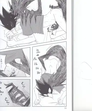 [Leko] Boku no Love Bird Fhentai - Page 13