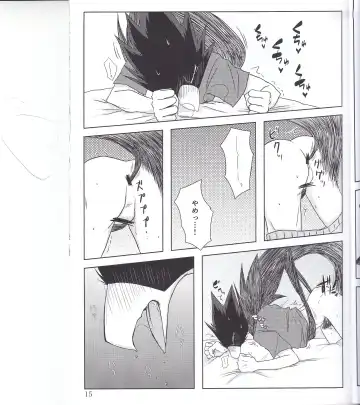 [Leko] Boku no Love Bird Fhentai - Page 14