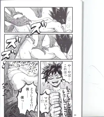 [Leko] Boku no Love Bird Fhentai - Page 25