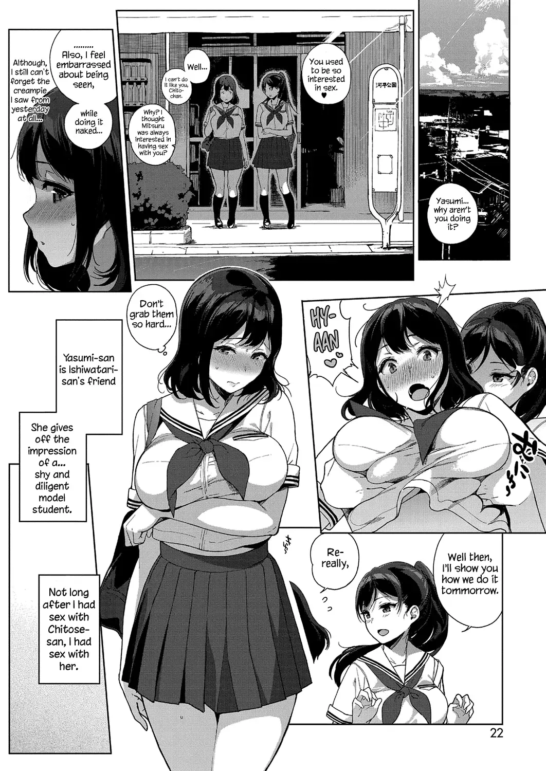 [Sasamori Tomoe] Paradise Found Fhentai - Page 12