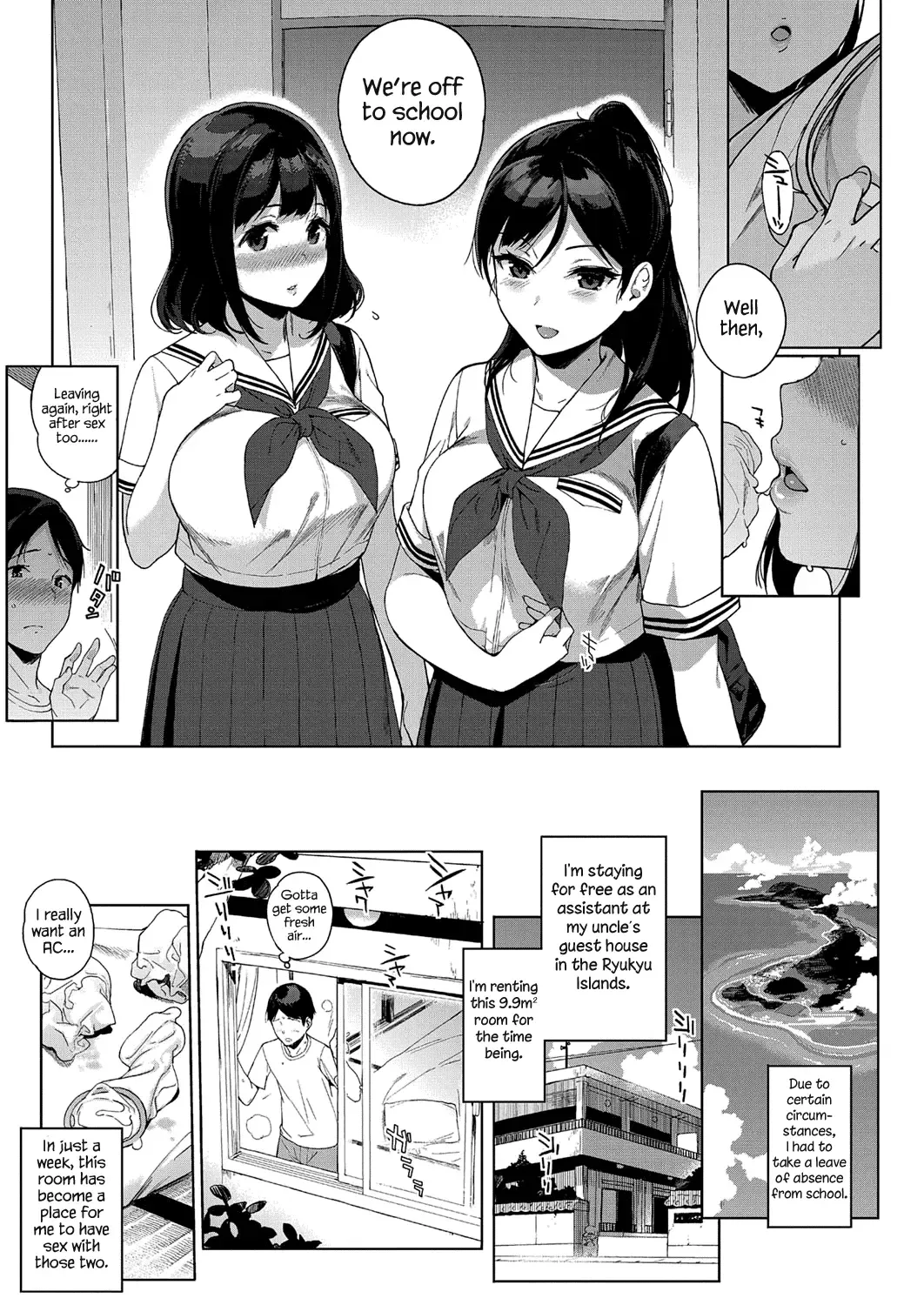 [Sasamori Tomoe] Paradise Found Fhentai - Page 3