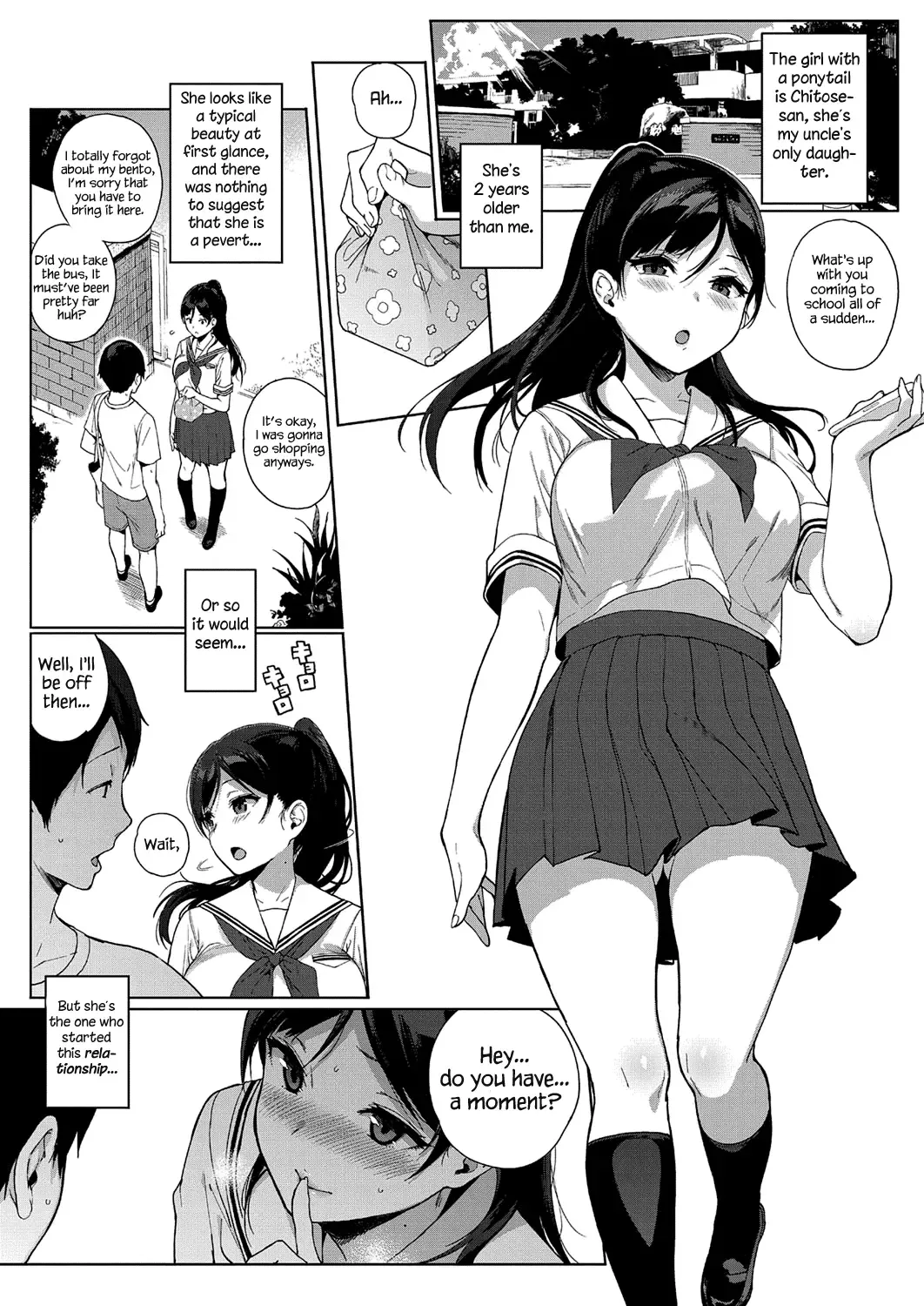 [Sasamori Tomoe] Paradise Found Fhentai - Page 4