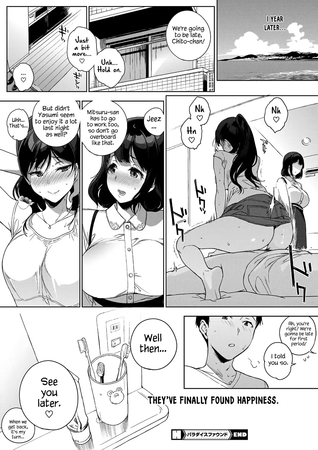 [Sasamori Tomoe] Paradise Found Fhentai - Page 43