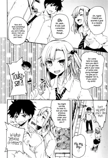 [Makita Yoshiharu] Osananajimi ni Yowami o Misetara Dame tte Koto | Basically, Never Reveal Your Weaknesses to Your Childhood Friend Fhentai - Page 2