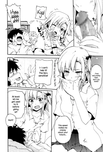 [Makita Yoshiharu] Osananajimi ni Yowami o Misetara Dame tte Koto | Basically, Never Reveal Your Weaknesses to Your Childhood Friend Fhentai - Page 8