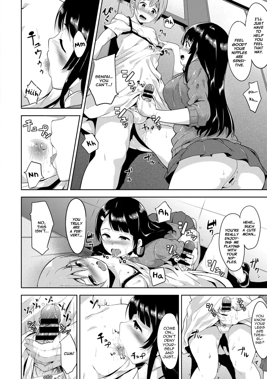 [Alp] Dressing Up!! Fhentai - Page 10