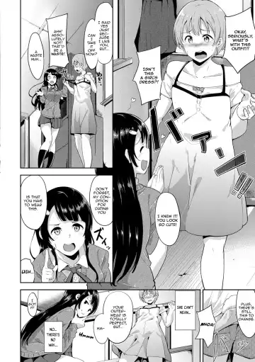 [Alp] Dressing Up!! Fhentai - Page 2