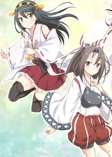 [Tomokichi] C85 Omakebon Fhentai - Page 6