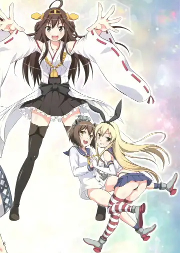 [Tomokichi] C85 Omakebon Fhentai - Page 7