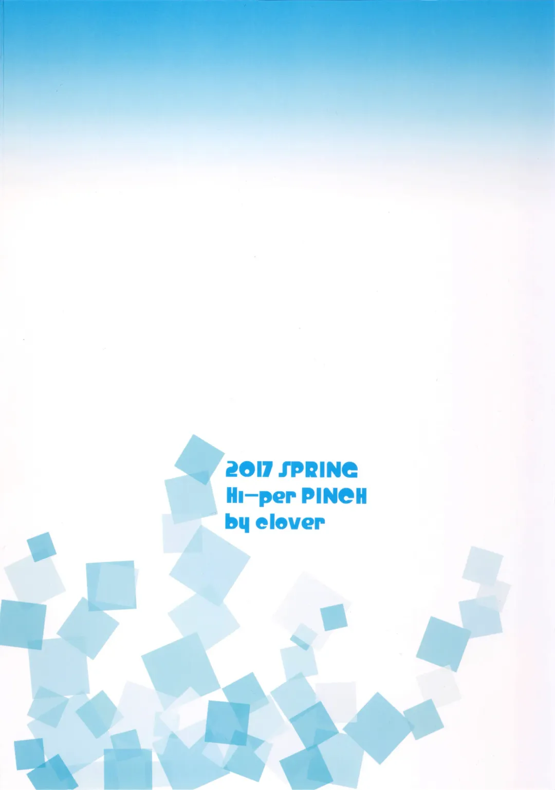 [Clover] Otona no Japari Manko! Fhentai - Page 22