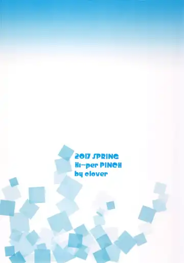 [Clover] Otona no Japari Manko! Fhentai - Page 22